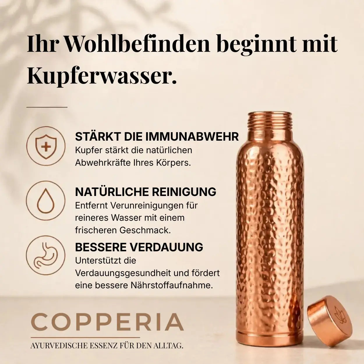 Gourde en cuivre