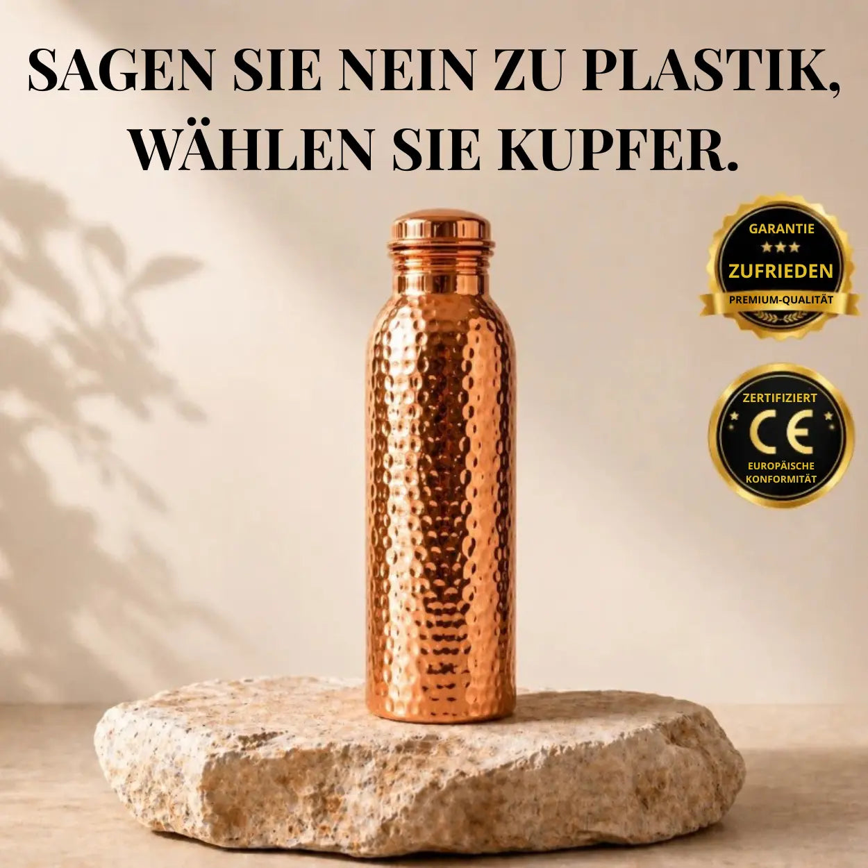 Gourde en cuivre